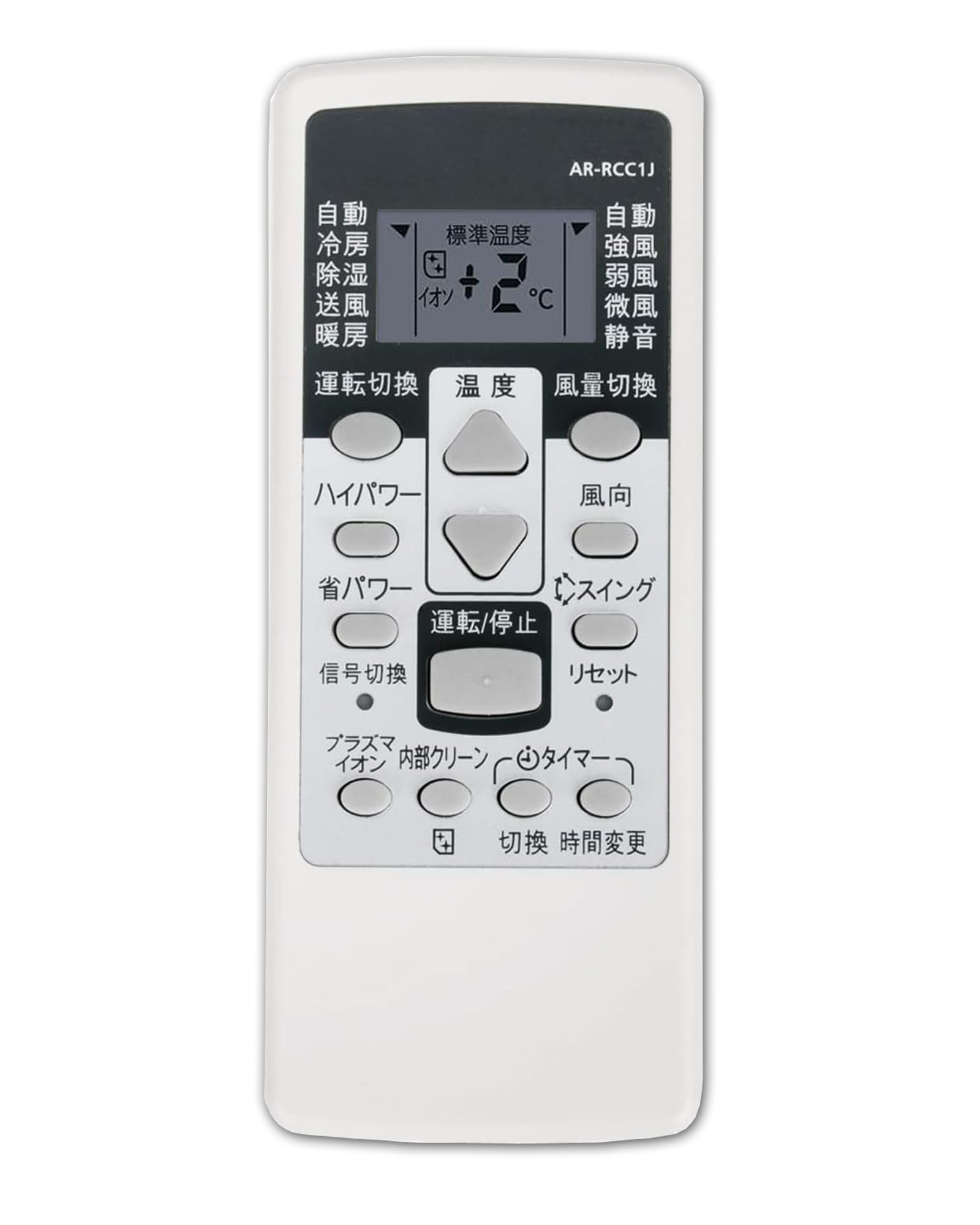 Amazon.co.jp: エアコンリモコンAR-RCC1J 富士通ゼネラル対応